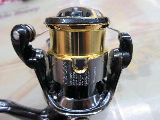 14ステラ C2000S｜＠ベリーネット 日本最大新品中古釣具WEBショップ