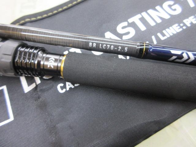 アウトレイジBR LC70-2.5