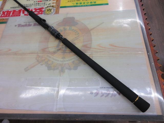 アウトレイジBR LC70-2.5