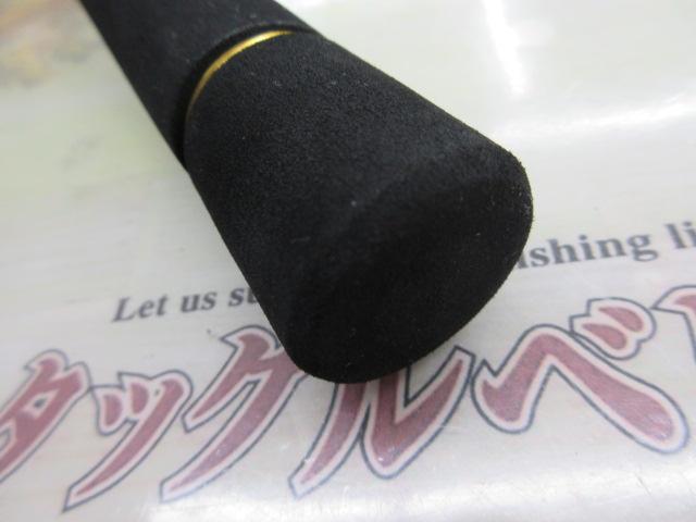 アウトレイジBR LC70-2.5