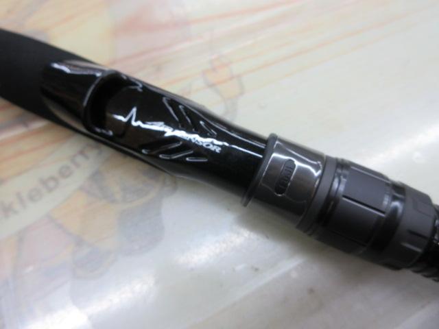 アウトレイジBR LC70-2.5