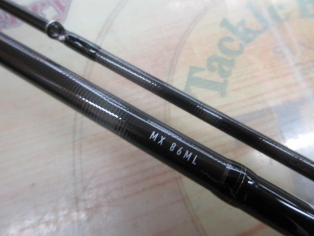 エメラルダスMX 86ML・N