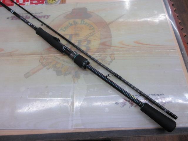 エメラルダスMX 86ML・N