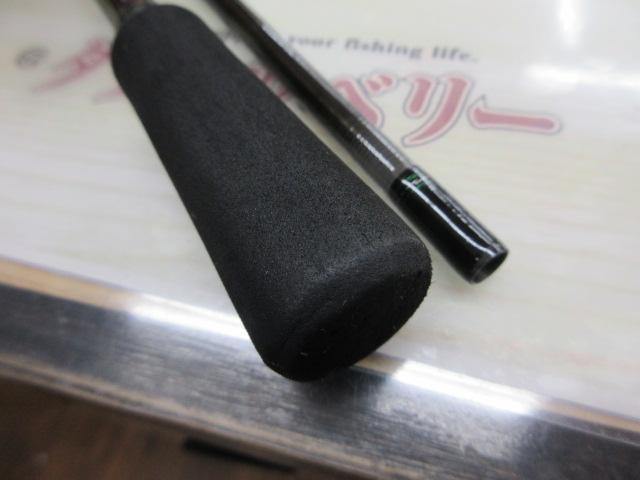 エメラルダスMX 86ML・N