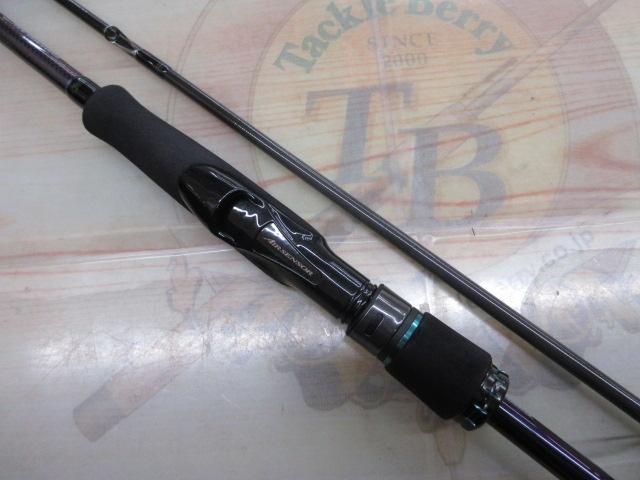 エメラルダスMX 86ML・N