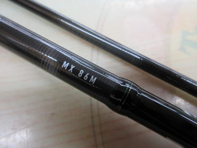 エメラルダスMX 86M・N