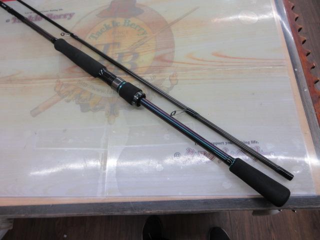 エメラルダスMX 86M・N