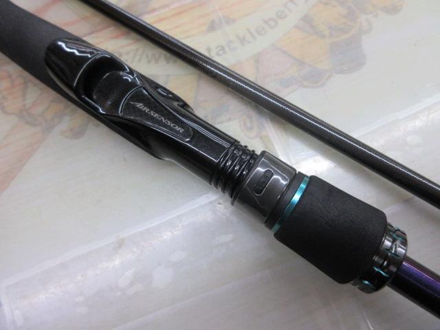 エメラルダスMX 86M・N