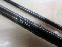 エメラルダスMX 86M・N