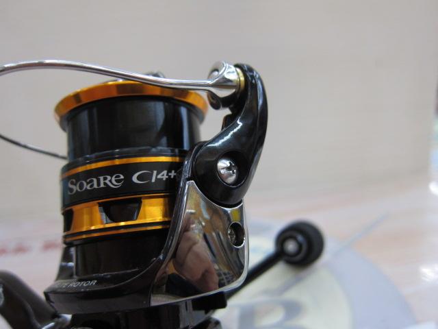 13ソアレCI4+ C2000PGSS