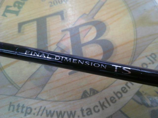 ファイナルディメンションTS 263UL