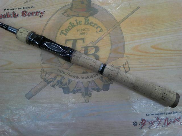 ファイナルディメンションTS 263UL