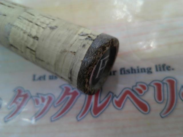 ファイナルディメンションTS 263UL