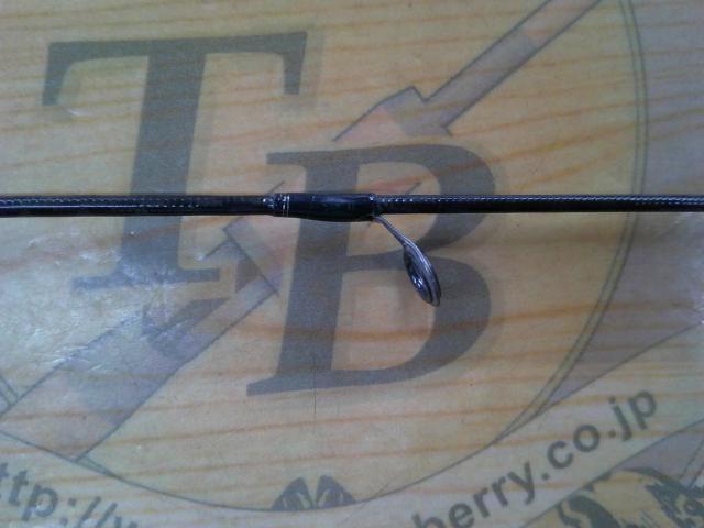 ファイナルディメンションTS 263UL