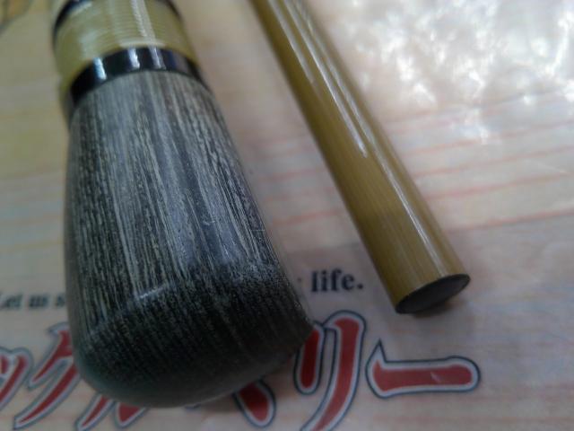 別誂竹心竿かわはぎ 硬調210