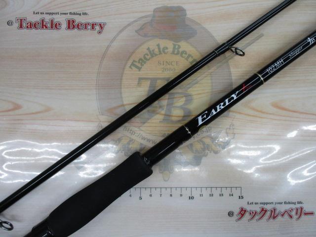 アーリープラス 102MH スラッガー