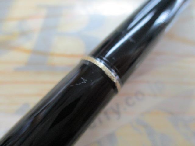 アーリープラス 102MH スラッガー