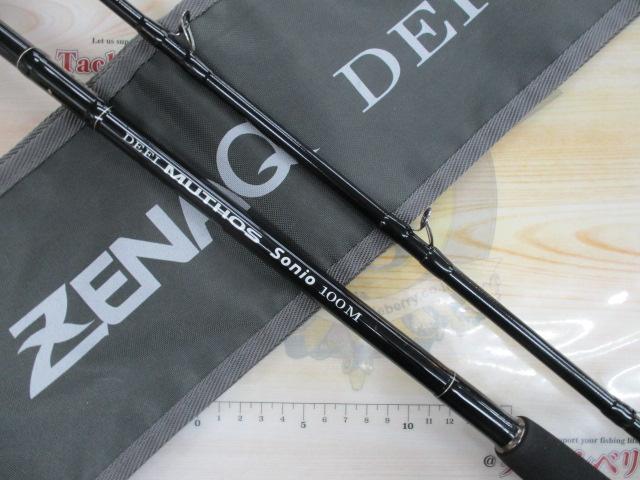 デフィーミュートス ソニオ 100M (RGモデル)