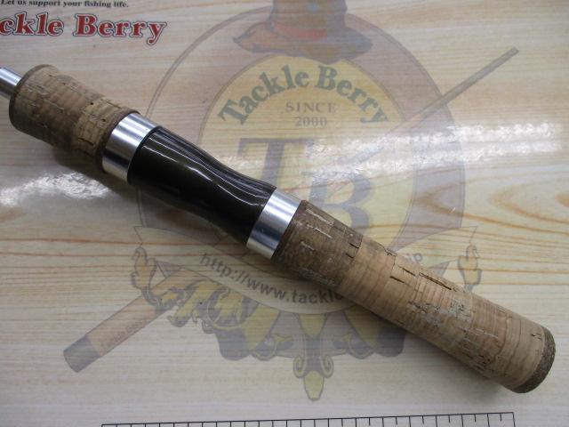 トラウトワンNS S411L