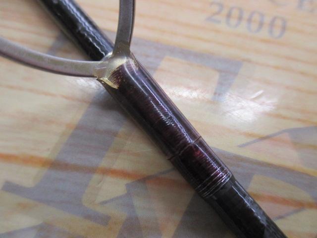 トラウトワンNS S411L