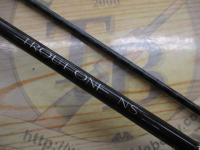 トラウトワンNS S411L