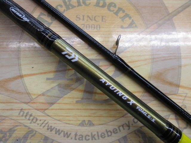 アユイングX 90MLS-S