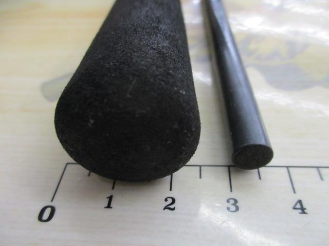 アユイングX 90MLS-S