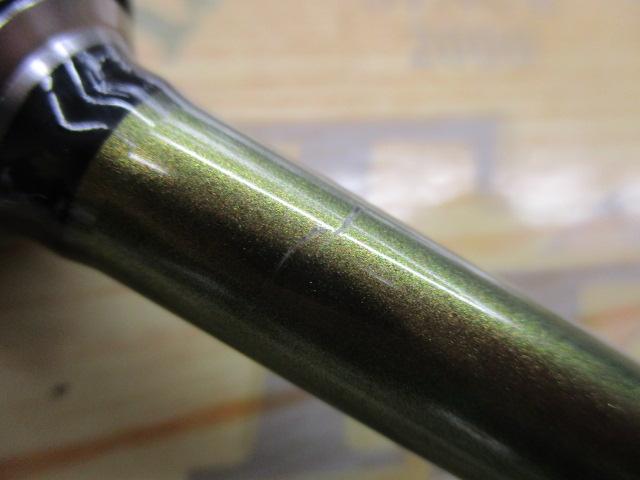 アユイングX 90MLS-S