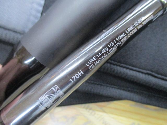 21ポイズングロリアス 170H