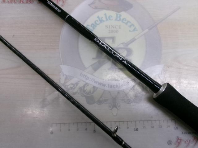 ディアルーナ S806ML