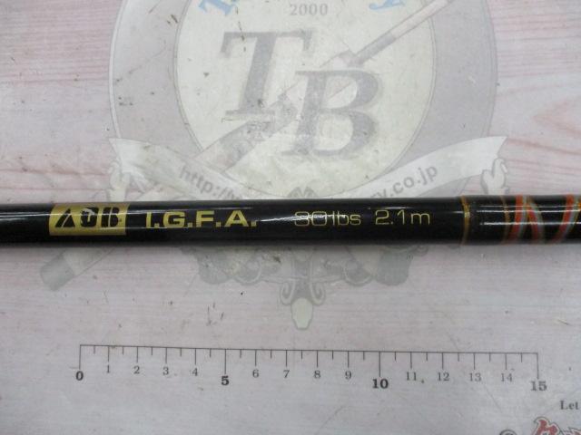 トローリングロッド