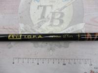 トローリングロッド