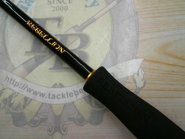 リベリオン 662ML/LFS