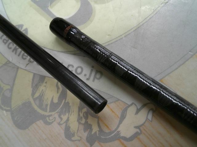 リベリオン 662ML/LFS