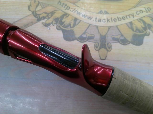 スコーピオン 1787RS-2(2019モデル)