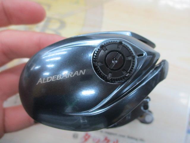 22アルデバランBFS XG LH