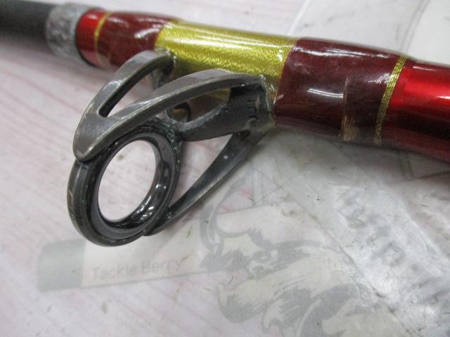 ディープLeuge300