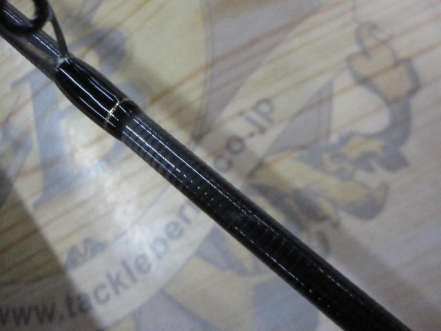 トラウティーノ TTS-622L