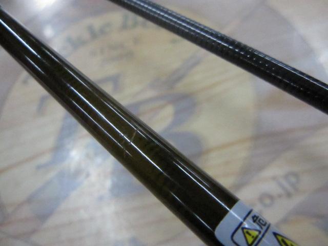 トラウティーノ TTS-622L