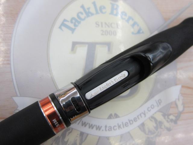 風神RS リンクス 93M