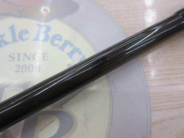 風神RS リンクス 93M