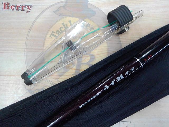 うず潮チヌ 1-53