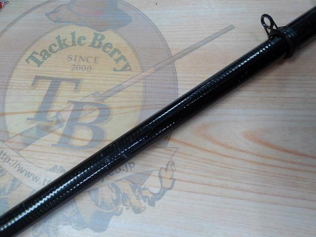 うず潮チヌ 1-53