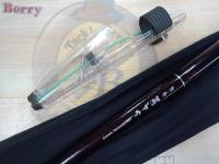 うず潮チヌ 1-53