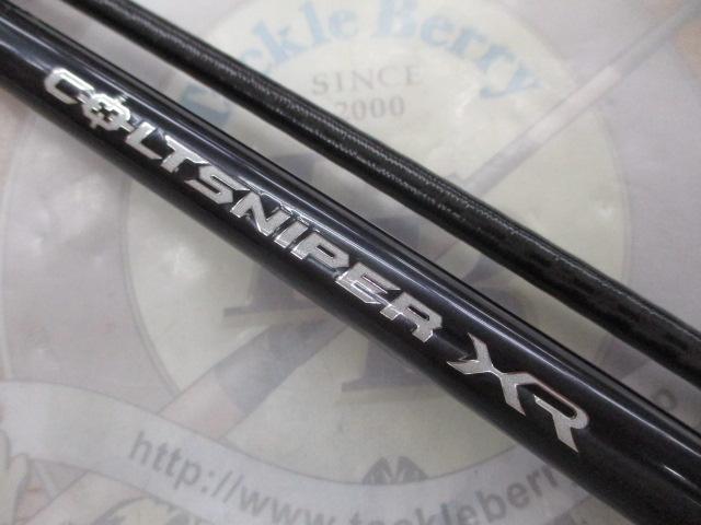 コルトスナイパーXR S100MH