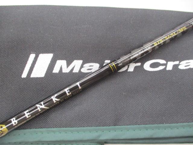 ベンケイ BIS-S65L/SFS