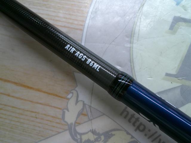 エメラルダスエア AGS86ML・R