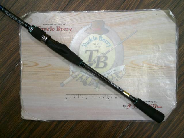 エメラルダスエア AGS86ML・R