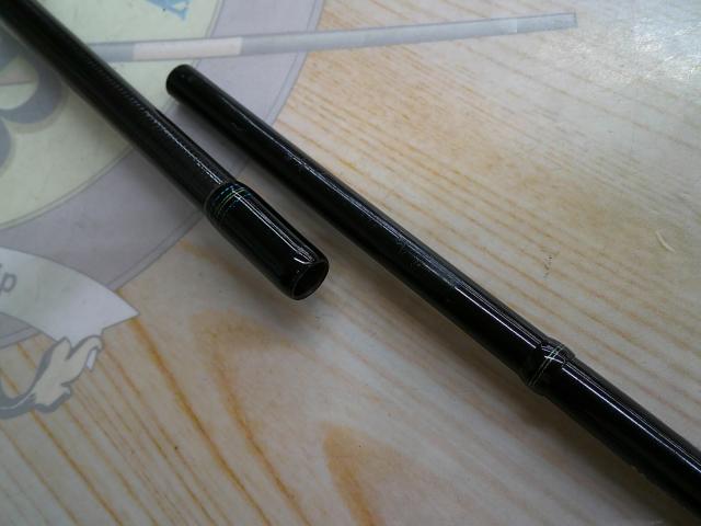 エメラルダスエア AGS86ML・R