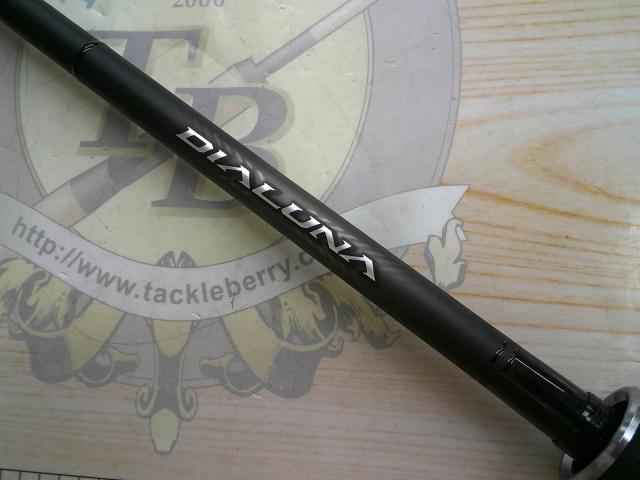 23ディアルーナ B86M